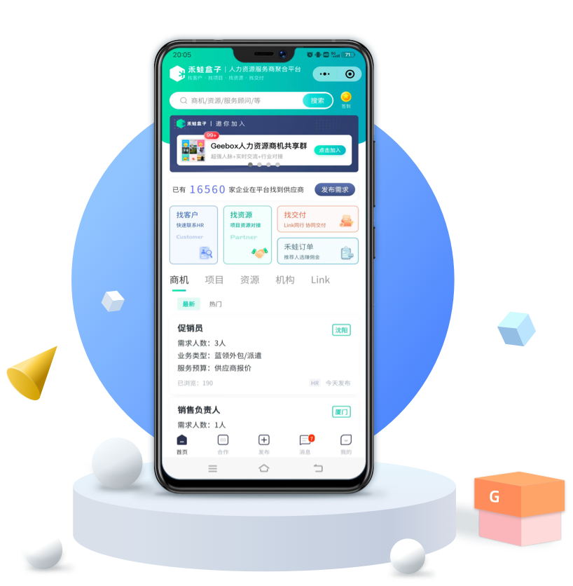mansion88明升|主页