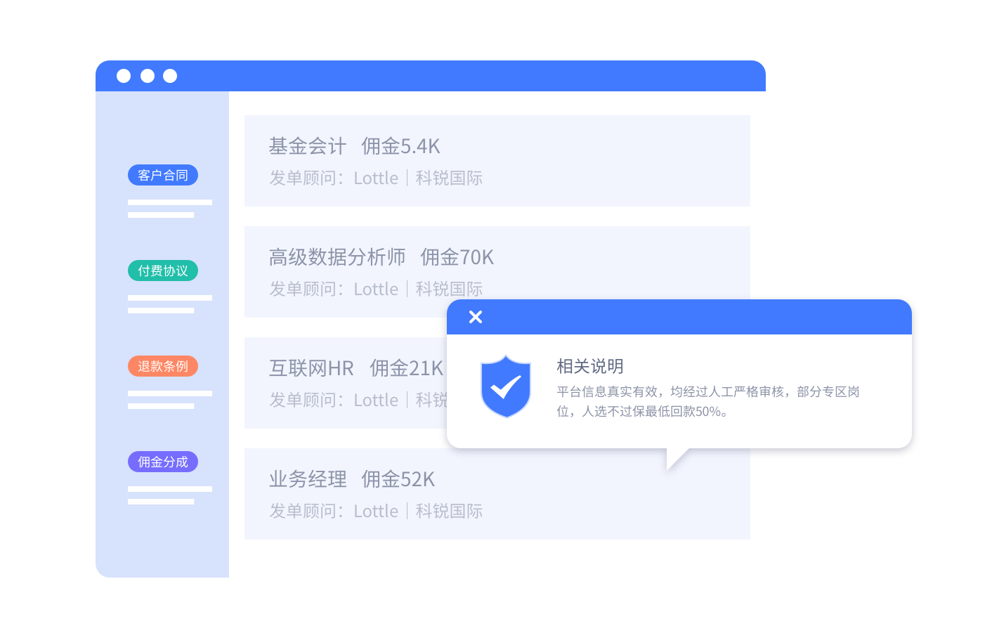 mansion88明升|主页
