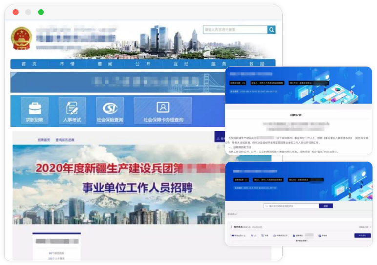 mansion88明升|主页