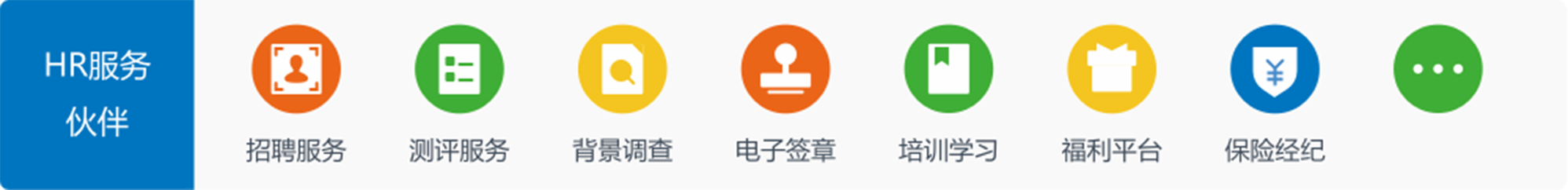 mansion88明升|主页