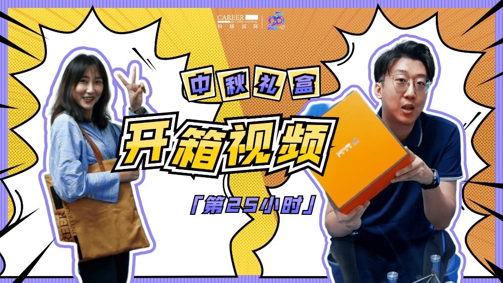 mansion88明升|主页