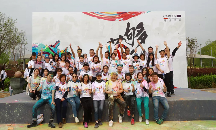 mansion88明升|主页