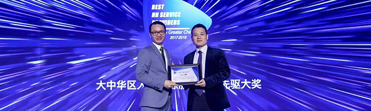 mansion88明升|主页