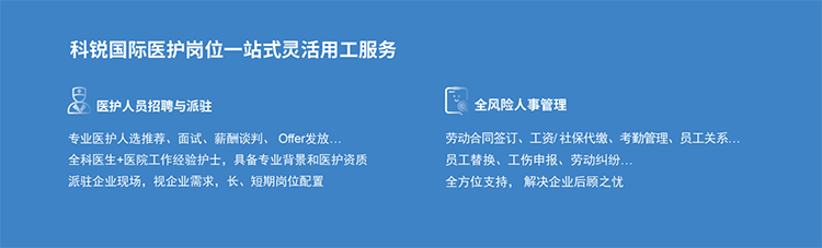 mansion88明升|主页