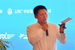 mansion88·明升官方网站猎头公司出席“2016中国高级人才寻访趋向大会”