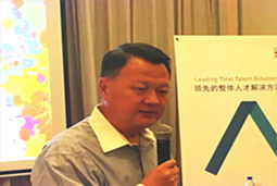 mansion88·明升官方网站招聘公司出席“HRD Networking”