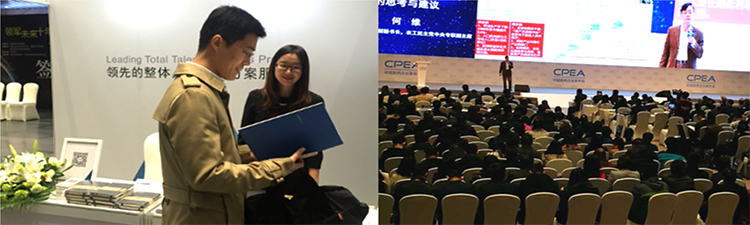 mansion88明升|主页