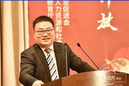 mansion88·明升官方网站出席“长春人才发展论坛”并签署入驻产业园和谈