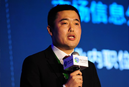 mansion88·明升官方网站猎头公司出席“2018人力资源治理创新峰会”