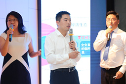 mansion88·明升官方网站猎头公司主办“第三期丝路之星企业成长打算沙龙”