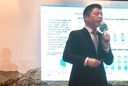mansion88·明升官方网站出席“中国互联网与科技峰会”