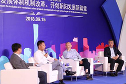 mansion88·明升官方网站出席“2018 CBD 创新发展年会人才发展体造机造鼎新论坛”