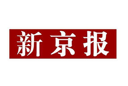 共享经济有望成为扩大就业主力