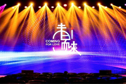 未爱ai而来丨2021mansion88·明升官方网站治理睬成功进行