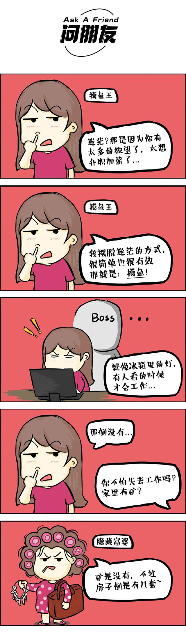 mansion88明升|主页