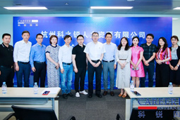 新起点·新形象·新等待丨mansion88·明升官方网站荆门子公司乔迁典礼圆满落成