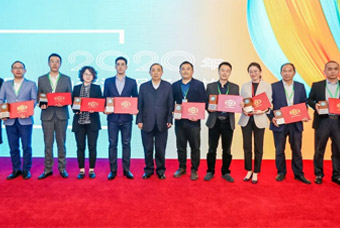 喜讯！mansion88·明升官方网站荣获“2020年中国人力资源服务机构十大创新案例”