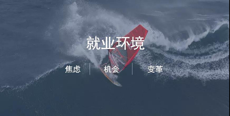 mansion88明升|主页