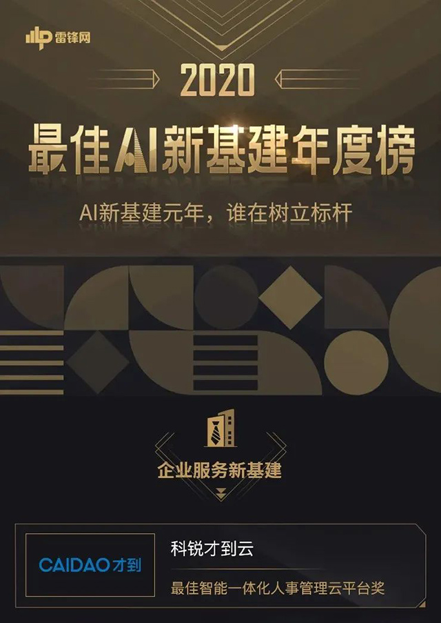 mansion88明升|主页