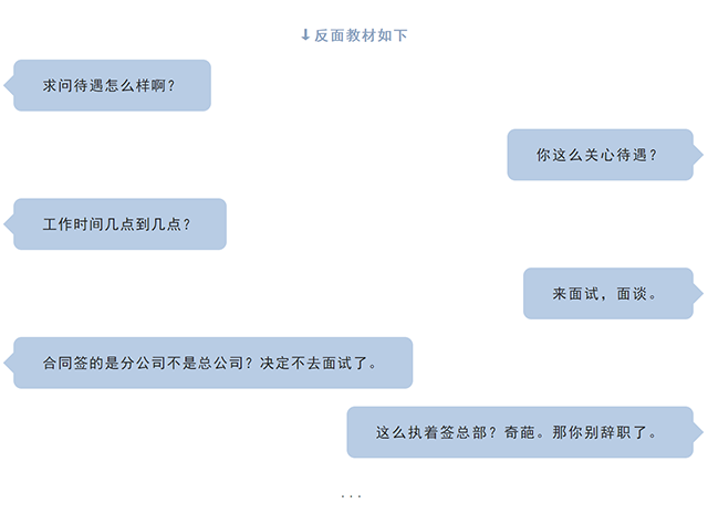 mansion88明升|主页