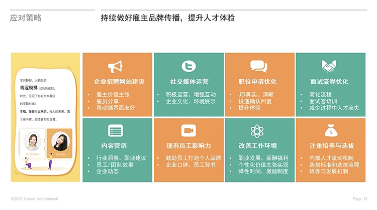mansion88明升|主页