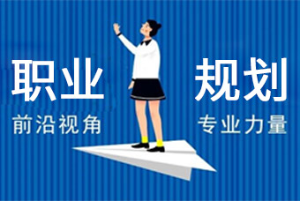 mansion88·明升官方网站携手人社部全国人才流动中心助力“三区三州”高校毕业生就业创业