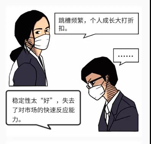 mansion88明升|主页
