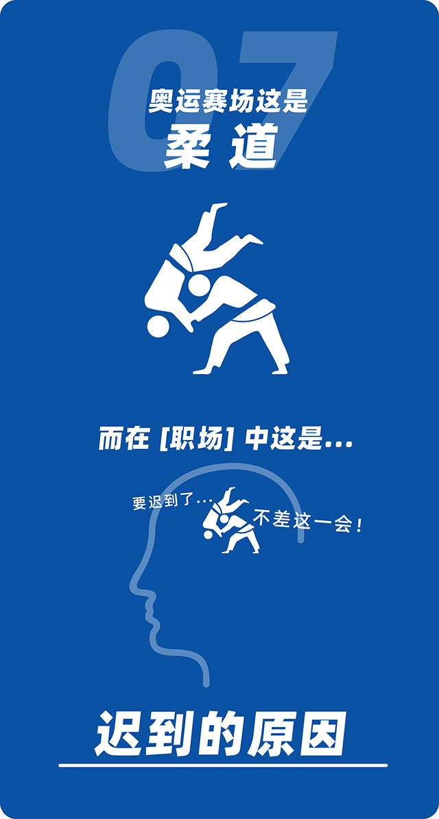 mansion88明升|主页
