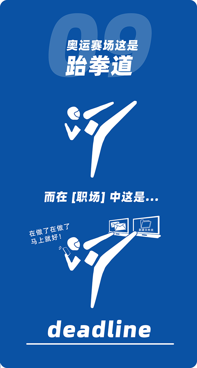 mansion88明升|主页