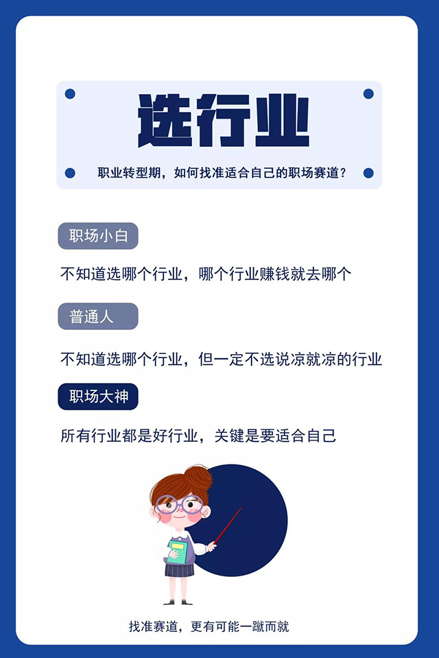 20210809151544_90760 mansion88明升|主页