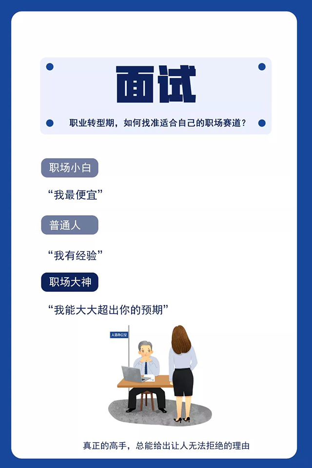 20210809151611_71950 mansion88明升|主页