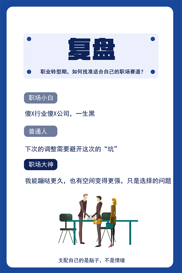 20210809151648_27959 mansion88明升|主页