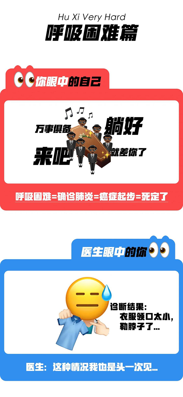 20210809162024_33186 mansion88明升|主页