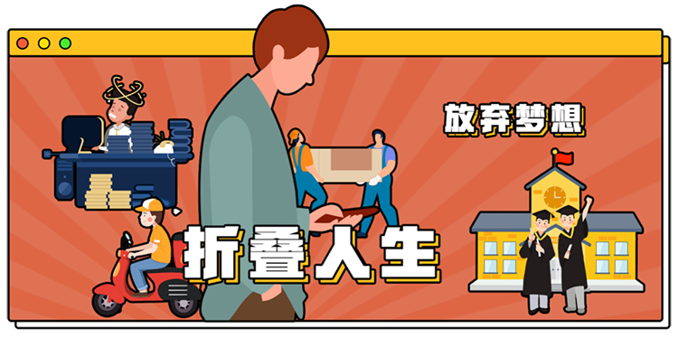 20210811160747_71007 mansion88明升|主页