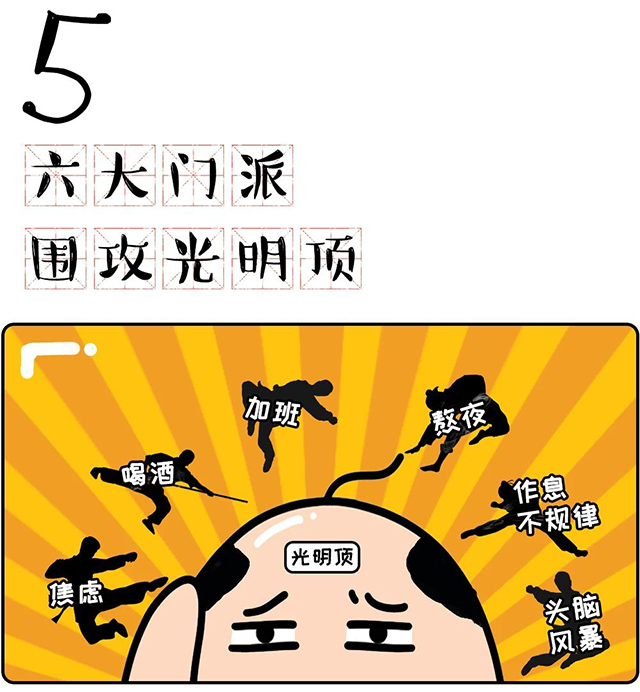 mansion88明升|主页