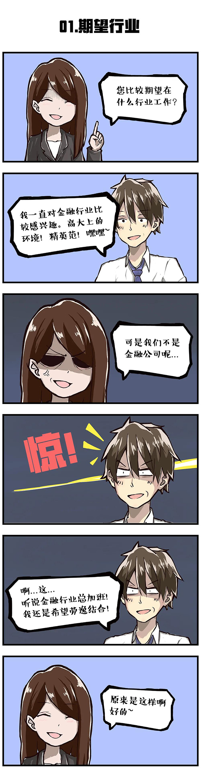 20210811180229_77291 mansion88明升|主页