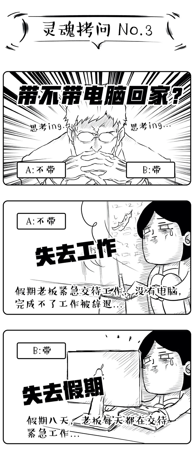 mansion88明升|主页