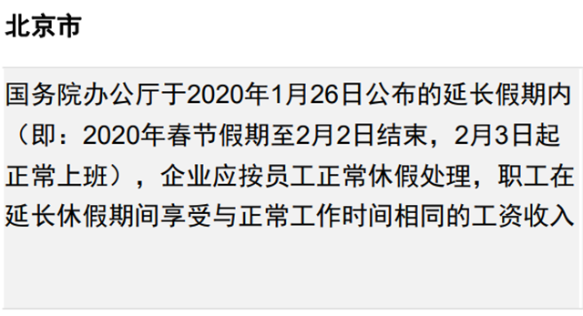 20210820162124_38314 mansion88明升|主页