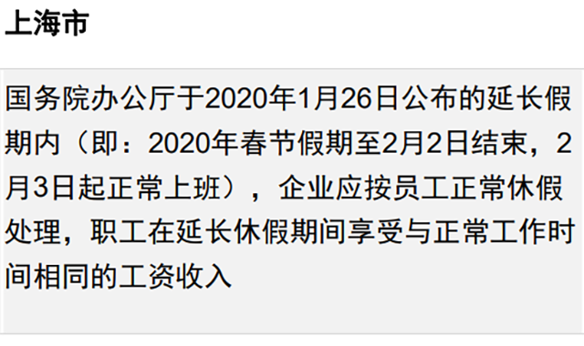 20210820162132_62107 mansion88明升|主页