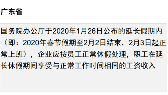 20210820162145_95706 mansion88明升|主页