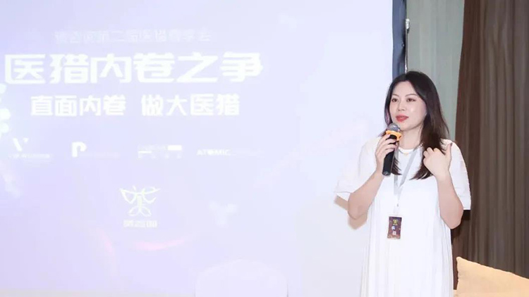 mansion88明升|主页