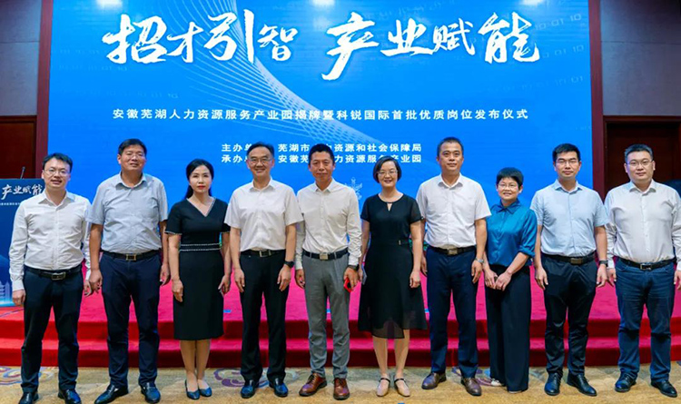 mansion88明升|主页