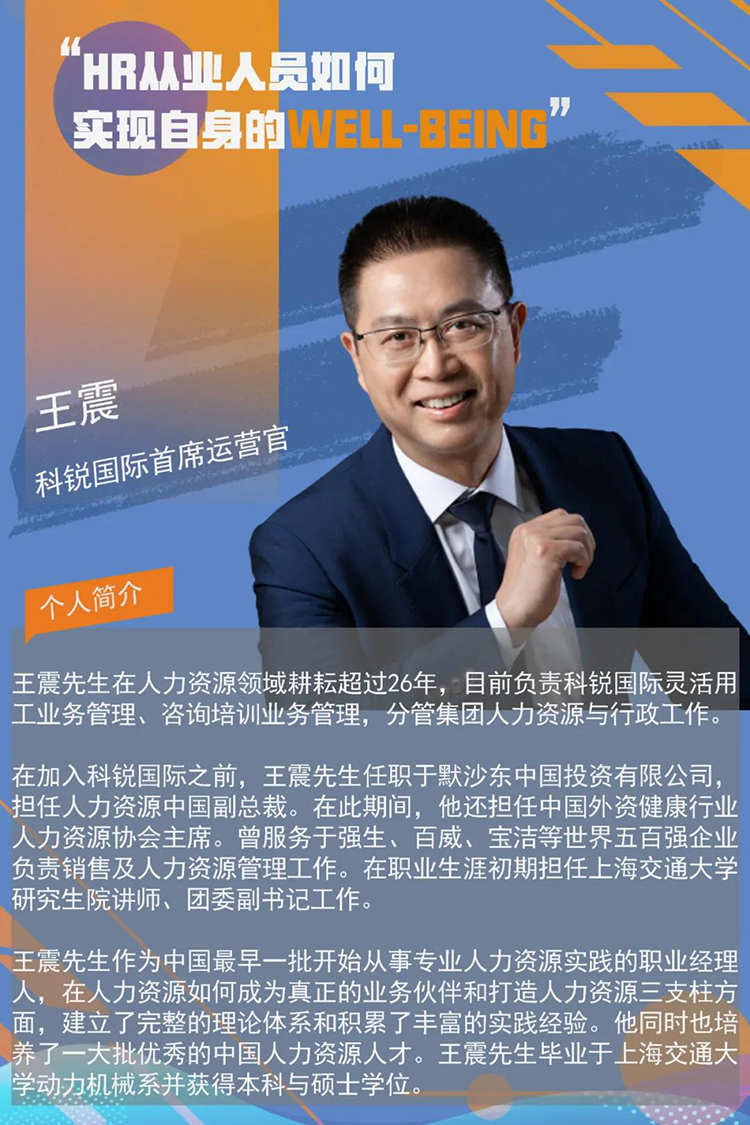 mansion88明升|主页