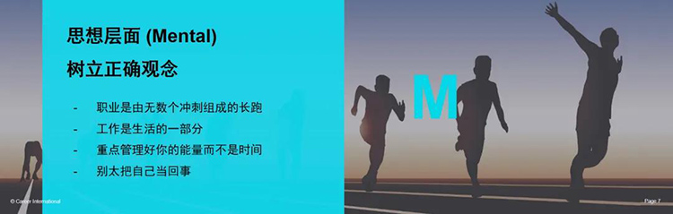 mansion88明升|主页