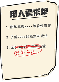 mansion88明升|主页