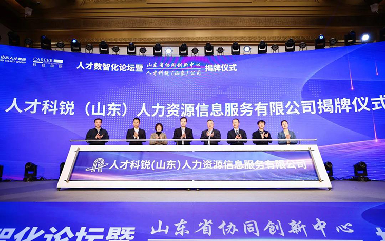 mansion88明升|主页