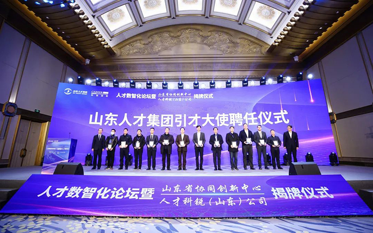 mansion88明升|主页