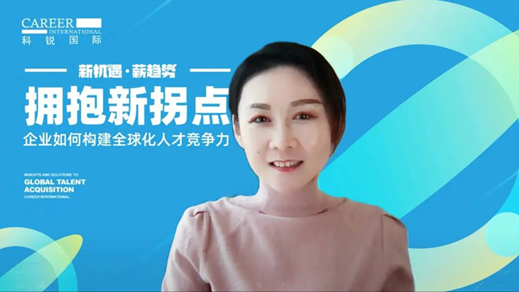 mansion88明升|主页