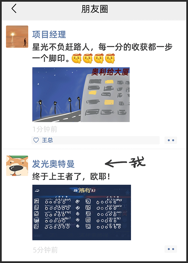 mansion88明升|主页