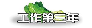 mansion88明升|主页